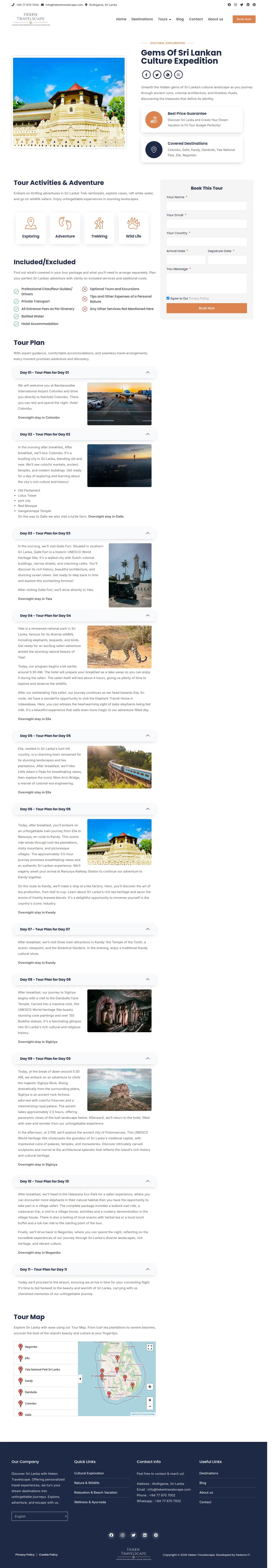 Heken Travelscape Tour Page